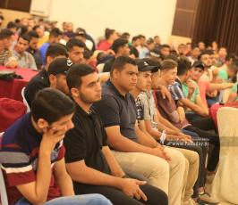 الرابطة الاسلامية (5)