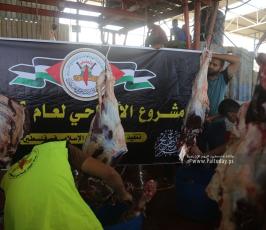 الجهاد الاسلامي تنفذ مشروع الاضاحي لعام ٢٠٢١ (1)