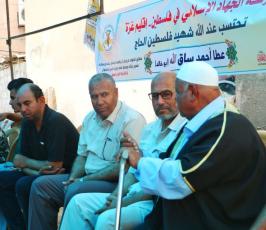 وفد الجهاد1