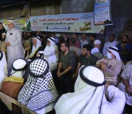 زيارة حرك الجهاد الاسلامي وسرايا القدس الى عائلة ساق الله (17)