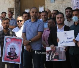 وقفة تضامنية مع الزميلة الأسير بشرى الطويل (3)