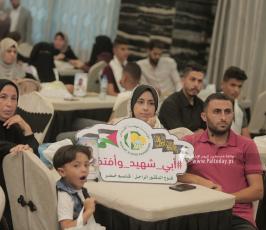 مهجة القدس تكرم المتفوقين من أبناء الشهداء والأسرى في الثانوية العامة (16)