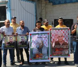 مهجة القدس (1)