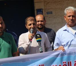 مهجة القدس (6)