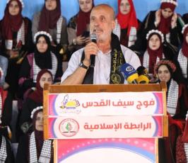 فوج القدس 16