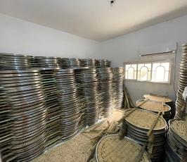 حلويات الثانوية العامة توجيهي 1