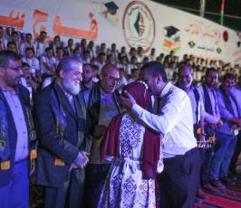 حفل الرابطة  (66)