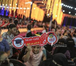حفل الرابطة  (60)