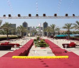 جامعةالاسراء (3)