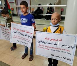 انقذوا مرضى السرطان (10)