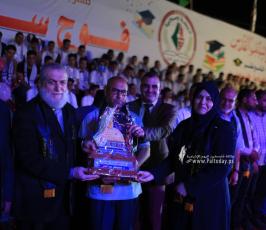 حفل الرابطة  (63)