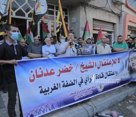 تنظم تظاهرة رافضة لاعتقال قادة الرأي في الضفة الغربية  (19)