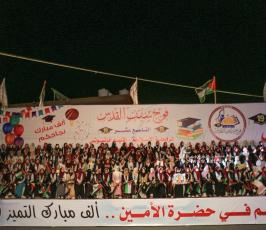 حفل الرابطة  (32)