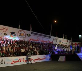 حفل الرابطة  (36)