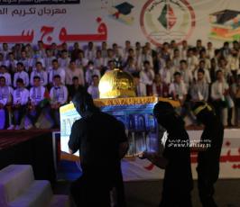 حفل الرابطة  (39)