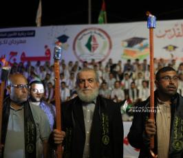 حفل الرابطة  (22)