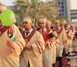 جامعة الاسراء (25)
