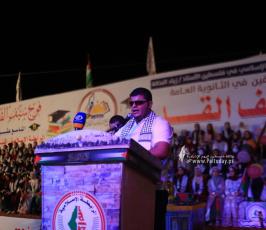 حفل الرابطة  (45)