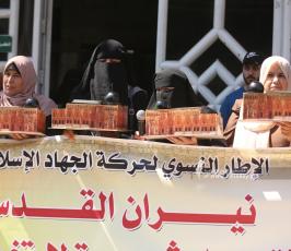 العمل النسائى (3)