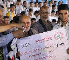 فوج القدس 8