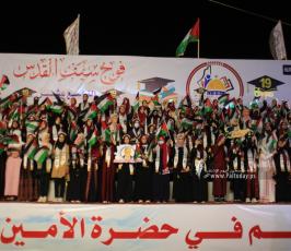 حفل الرابطة  (18)