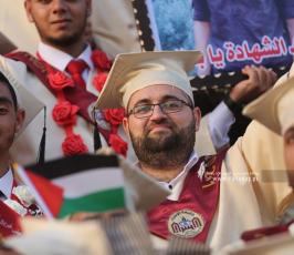 جامعة الاسراء (18)