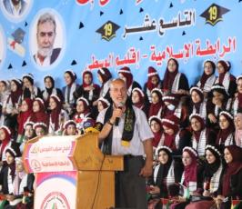 فوج القدس 11