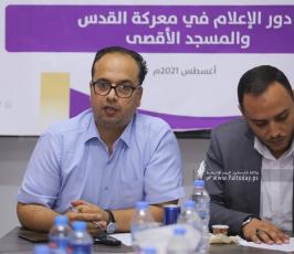 ورشة عمل لاتحاد الإذاعات والتلفزيونات حول دور الإعلام في معركة الأقصى والقدس (22)