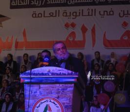 حفل الرابطة  (28)