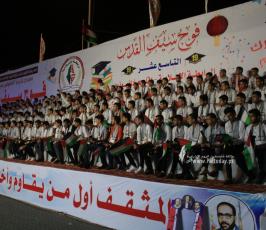حفل الرابطة  (20)