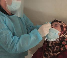 فحص كورونا2021 (3)