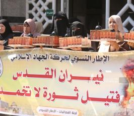 العمل النسائى (4)