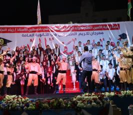الرابطة الإسلامية رفح (11)