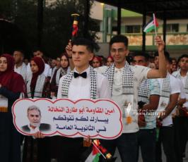 الرابطة الإسلامية رفح (8)