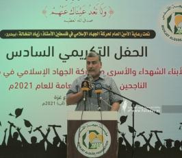 أحمد المدلل (2)