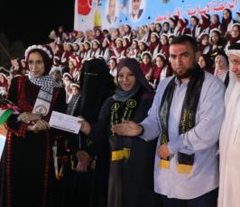 فوج القدس 9