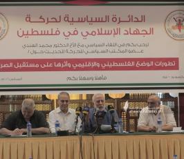 محمد الهندي (3)
