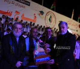 حفل الرابطة  (64)