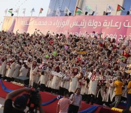 جامعة الاسراء (14)
