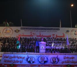 حفل الرابطة  (30)