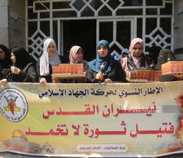 العمل النسائى (6)