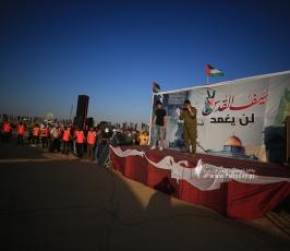مسيرة العودة (4)