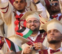 جامعة الاسراء (17)