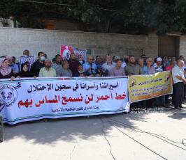 فعالية اسنادية نصرة للأسرى (3)