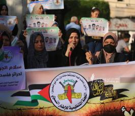 العمل النسائي لحركة الجهاد الإسلامي (11)