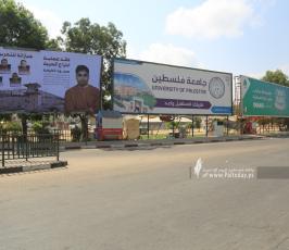 مفترق السرايا (1)