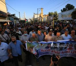 مسيرة حاشدة نظمتها الجهاد وسط غزة (6)