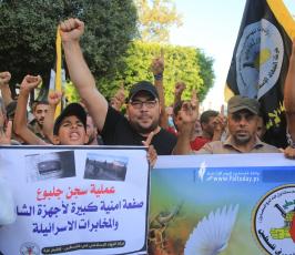 مسيرة حاشدة نظمتها الجهاد وسط غزة (24)