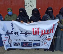 سرايا (2)