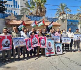 إسراء الجعابيص (6)